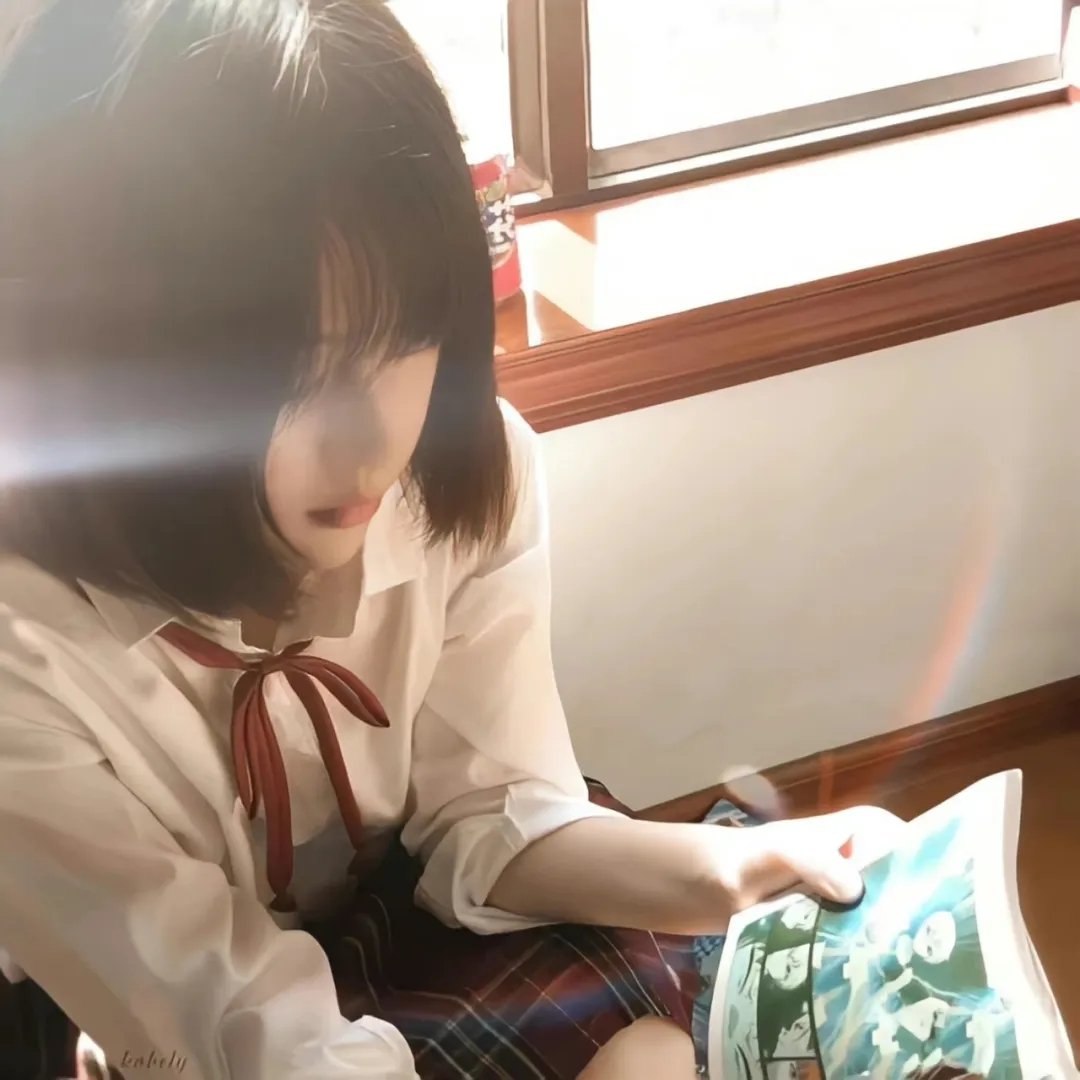 坏心眼